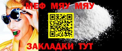 дурь Можга