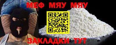 дурь Можга