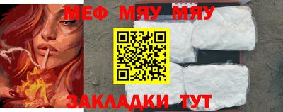 дурь Можга