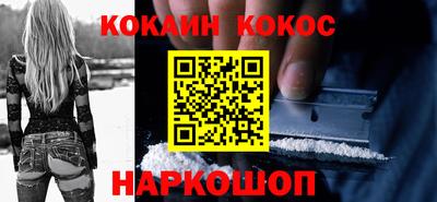 прущая мука Можайск