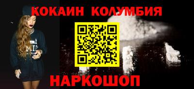 прущая мука Можайск