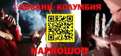 дурь Можга