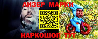 прущая мука Можайск