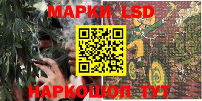 альфа пвп Моздок