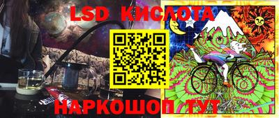 дурь Можга