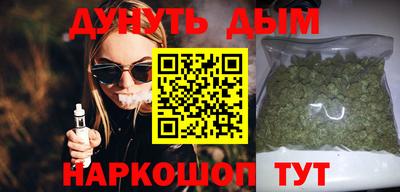 прущая мука Можайск