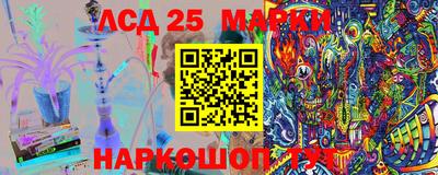 прущая мука Можайск