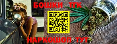 прущая мука Можайск