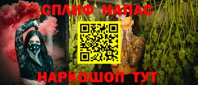 дурь Можга