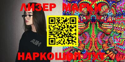 прущая мука Можайск