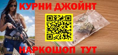 альфа пвп Моздок