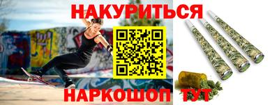 дурь Можга