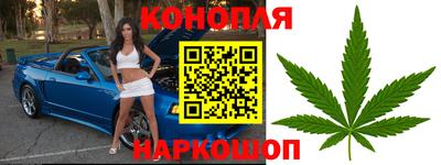 альфа пвп Моздок