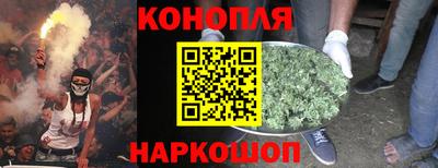 прущая мука Можайск