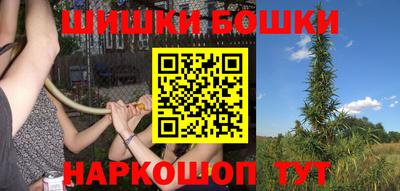 прущая мука Можайск