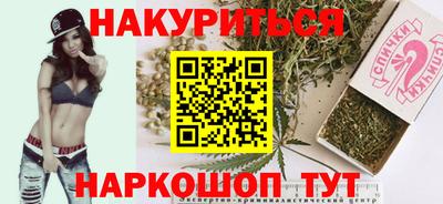 прущая мука Можайск