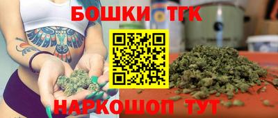 прущая мука Можайск