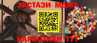 дурь Можга
