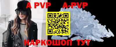 дурь Можга