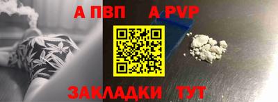 дурь Можга