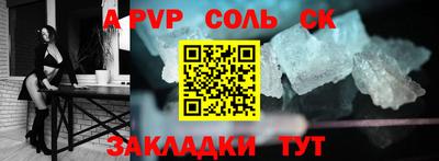 дурь Можга