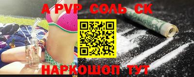 дурь Можга