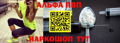 прущая мука Можайск