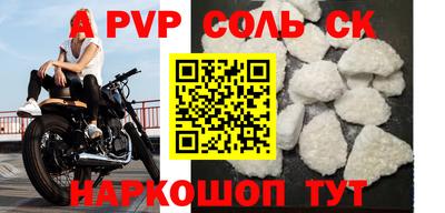 дурь Можга
