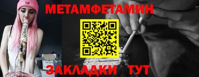 дурь Можга