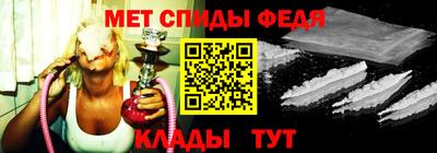 прущая мука Можайск