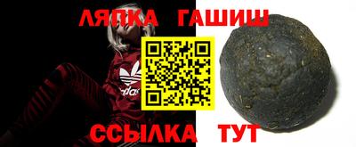 дурь Можга