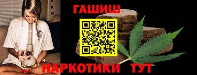 дурь Можга