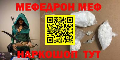 дурь Можга